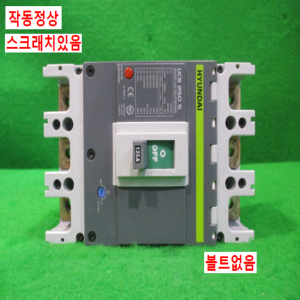 북64610/배선용차단기/UCB250S/125A